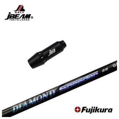 JBEAM（Jビーム）KZ-5用 スリーブ付シャフト藤倉(Fujikura フジクラ