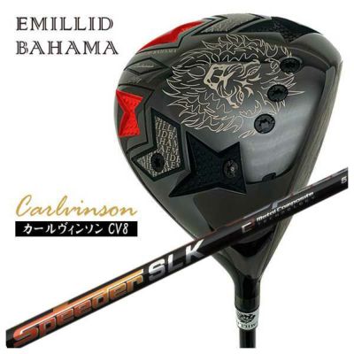 付属品ヘッドカバー超美品！自信あり！ EMILLID BAHAMA CV8 ドライバー 1W