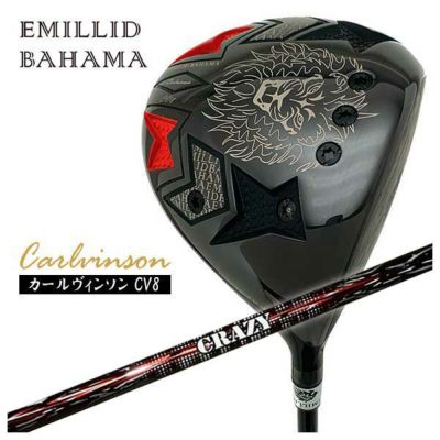 エミリッドバハマ CV8 10.5度 クレイジーロイヤルシューター SX - ゴルフ