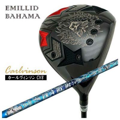エミリッドバハマ EMILLID BAHAMA | 第一ゴルフオンラインショップ