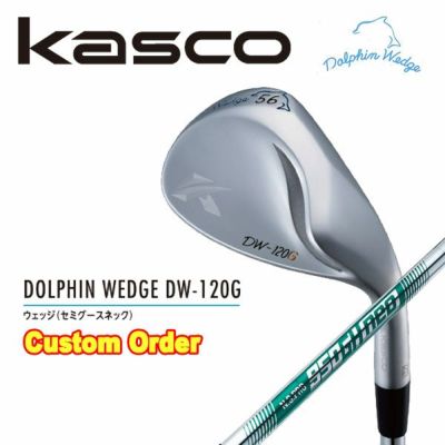 [Custom-made club] Kasco Dolphin Wedge Forged NSPRO950GH Shaft [DW-116]