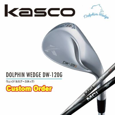 [Custom-made club] Kasco Dolphin Wedge Forged NSPRO950GH Shaft [DW-116]