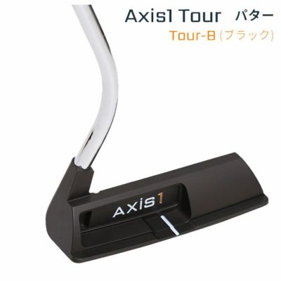 アクシスワン ツアーBL型 パターAXIS1 TOUR-B ブラック | 第一ゴルフ