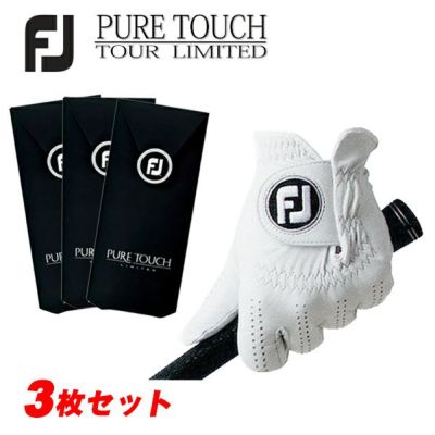3枚セット】フットジョイ 手袋 ピュアタッチFOOTJOY ゴルフ グローブ