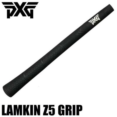PXG LAMKIN Z5 GRIPラムキン Z5 グリップバックラインなし | 第一 