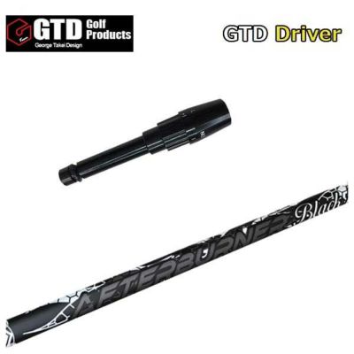 GTD sleeved shaft TRPX (TRPX) AFTERBURNER | Daiichi Golf Online Shop