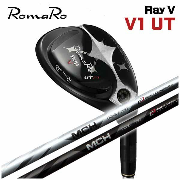 ロマロ Ray V-V1- UT21 UT24セット RomaRo 【公式通販】