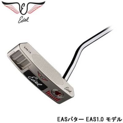 EDEL イーデルパター EAS5.0 | 第一ゴルフオンラインショップ
