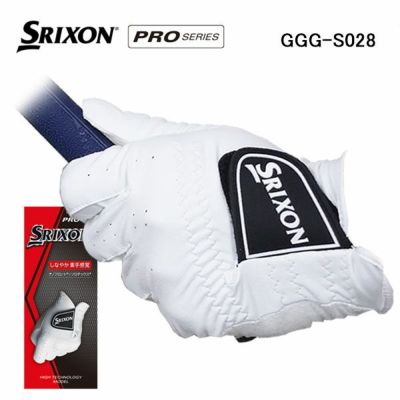 スリクソン SRIXONピンポンパット ゴルフパター練習機GGF-35206 | 第一ゴルフオンラインショップ