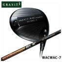特注カスタムクラブ】GRAVITY ワクチンコンポWACWAC-7