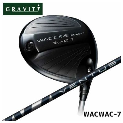 特注カスタムクラブ】GRAVITY ワクチンコンポWACWAC-7 ドライバー藤倉