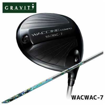 特注カスタムクラブ】GRAVITY ワクチンコンポWACWAC-8 ドライバーThreering（スリリング）GEARCHAN ギアチェン シャフト  | 第一ゴルフオンラインショップ