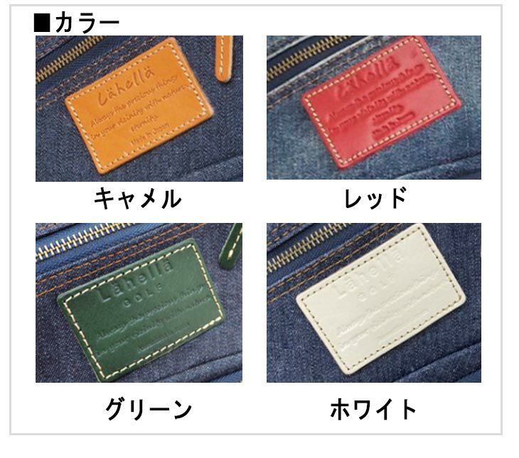 京谷ラヘラスタンドバッグL-511デニムキャディバッグlahella8.5インチ3.6kg