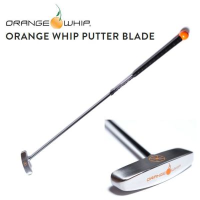 練習器具】オレンジウィップライトスピード 43インチOrange Whip Light 