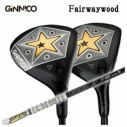 GINNICO フェアウェイウッド　5番 アゲアゲFW | ☆GINNICO公式