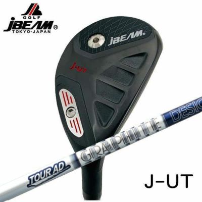 特注カスタムクラブ】JBEAM J-UT ユーティリティKBS TOUR Graphite