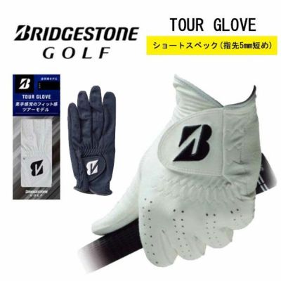 ブリヂストンショートスペックツアーグローブゴルフグローブBRIDGESTONETOURGLOVEGLG12st