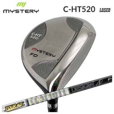 特注カスタムクラブ】ミステリー MYSTERY C-HT520フェアウェイウッド藤倉MCFシャフト | 第一ゴルフオンラインショップ