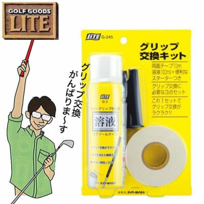 【2013年モデル】アドミラルゴルフ(ADMIRALGOLF)ボールマーカー＆スターターコイン【ADMG3SM1】【メール便対応】