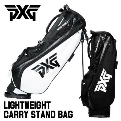 PXG ライトウェイトキャリースタンドバッグ キャディバッグ Light