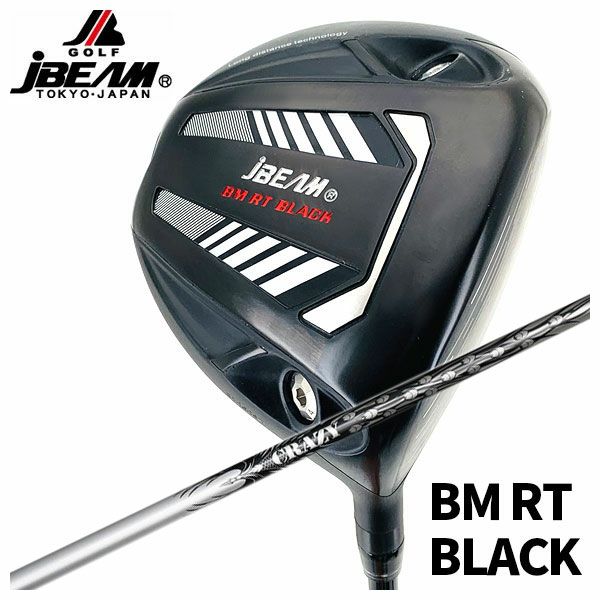 レフティ ジェイビーム ZYブラック BM435ヘッド装着 酸い ドラコン 長尺