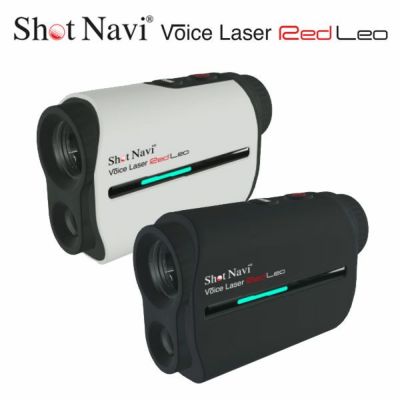 ショットナビ ボイスレーザーレッドレオShot Navi Voice Laser Red Leo 