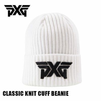 PXG ニット キャップKNIT LUX COZY KNIT CUFF BEANIE WITH POMNEWERA 