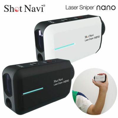 ショットナビ Shot Navi Laser Sniper nano(白)-