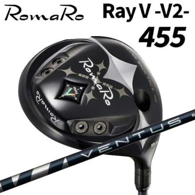 RomaRo ロマロ Ray V V1 460 10.5 Basileus Zaffiro 2 バシレウス ザフィーロ 2 50 R CADERO  グリップ ホワイト グリーン(その他)｜売買されたオークション情報、yahooの商品情報をアーカイブ公開 - オークファ スポーツ別