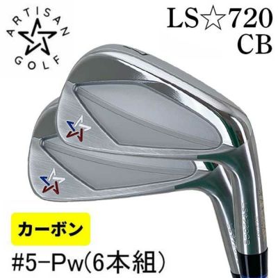 初回限定モデル】アーティザンLS-720CB ファーストエディション ...