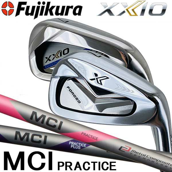 練習器具】藤倉 MCIプラクティスアイアンシャフト新品XXIOヘッドを装着 
