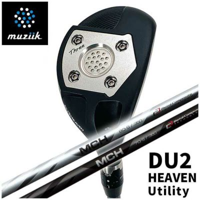 テーラーメイドステルス HD アイアンKBS MAX MT80 JPスチールシャフト#6-Pw(5本組)日本正規品Taylormade STEALTH  HD | 第一ゴルフオンラインショップ