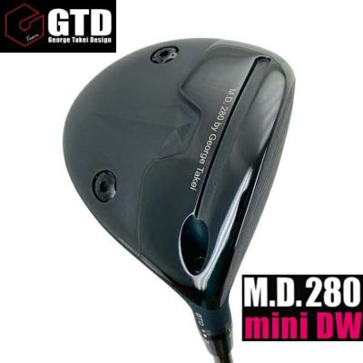 GTD MD280 mini DW | 第一ゴルフオンラインショップ