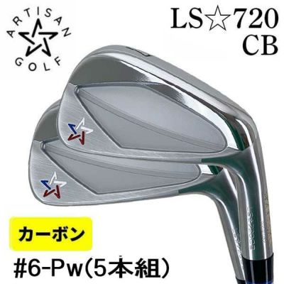 初回限定モデル】アーティザンLS-720CB ファーストエディション ...