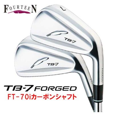 受注生産】フォーティーン TB-7 フォージド アイアンFT-70i ...