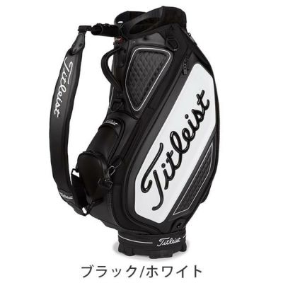 タイトリスト キャディバッグツアー キャディバッグ TB9SF9Titleist