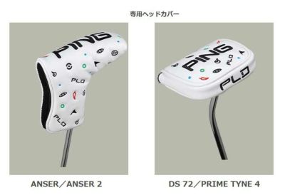 【受注生産】ピン(PING) PLD ミルドパターPRIME TYNE4(プライムタイン4) 左用ありPING PLD MILLED |  第一ゴルフオンラインショップ