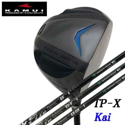 TP-X nitrogen Kai | 第一ゴルフオンラインショップ