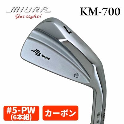 オンラインストア販売 三浦技研 KM−700 アイアン 6、8、P - ゴルフ