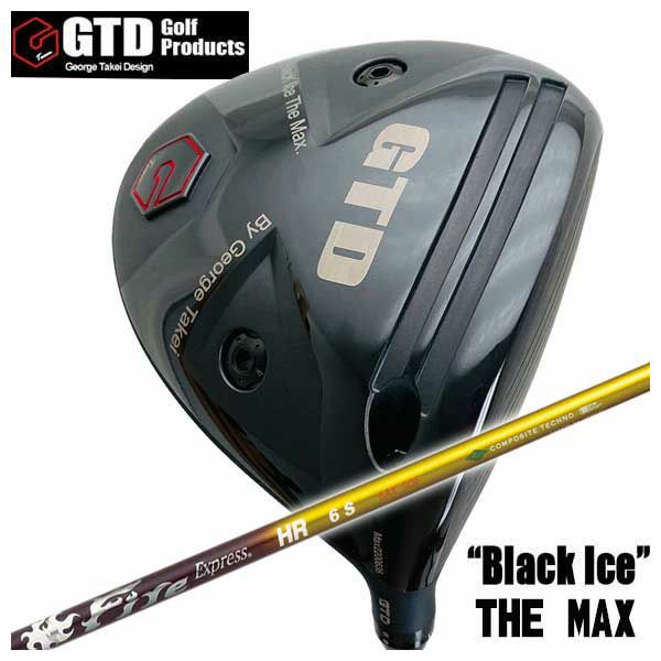 Custom-made club] GTD George Takei Design GTD Black Ice The MAX 