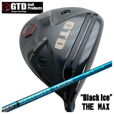 特注カスタムクラブ】GTD ジョージ武井デザインGTD Black Ice The MAX