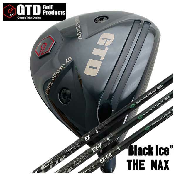 Custom-made club] GTD George Takei Design GTD Black Ice The MAX 