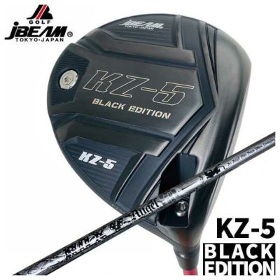 jビーム JBEAM ZY-9×Reve Impact boron www.krzysztofbialy.com