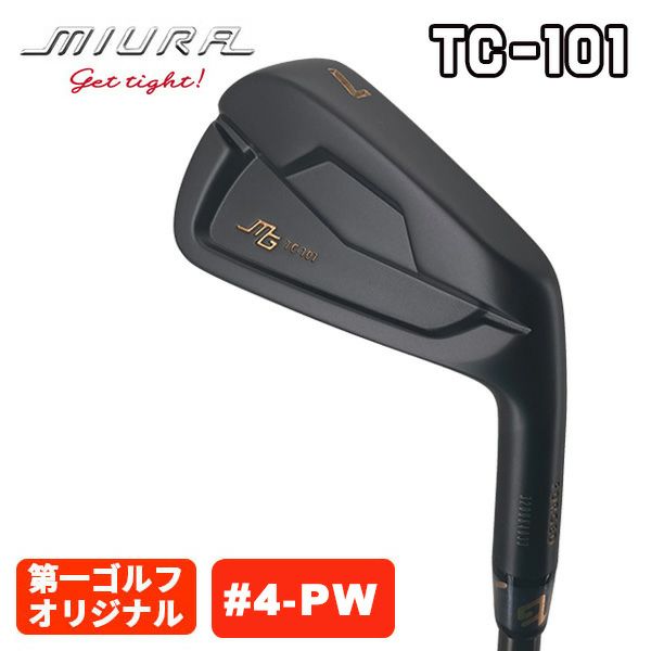 三浦技研 miura TC-101 ブラックボロン仕上げ #4-#Pw 7本組第一ゴルフ 
