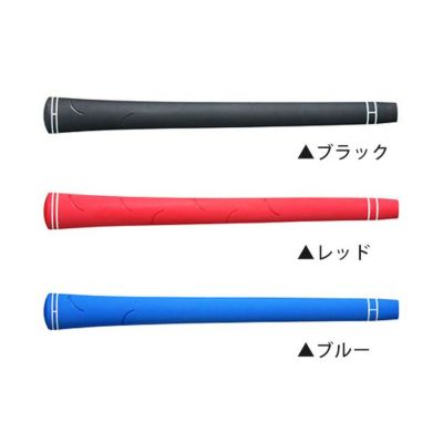 マスダゴルフ スリックフィットグリップMasdagolf M60 バックライン有