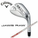 キャロウェイ JAWS RAWウェッジクロムN.S.PRO モーダス3 Tour115 【S】 シャフト | 第一ゴルフオンラインショップ