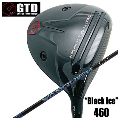 Black Ice 460 | 第一ゴルフオンラインショップ