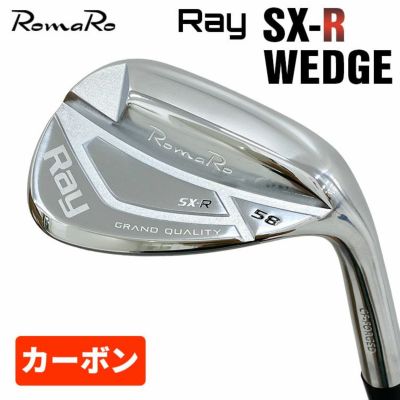 特注・ヘッド在庫有り】ロマロ RomaroRay SX-PROウェッジ