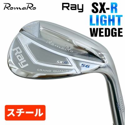 ロマロ・イタリアカラー施工・ウェッジ⑤★Romaro Ray SX-PRO60度
