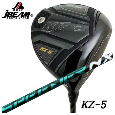 特注カスタムクラブ】JBEAM（Jビーム）KZ-5 ドライバーフジクラ 藤倉スピーダー SPEEDER NX GREEN シャフト |  第一ゴルフオンラインショップ